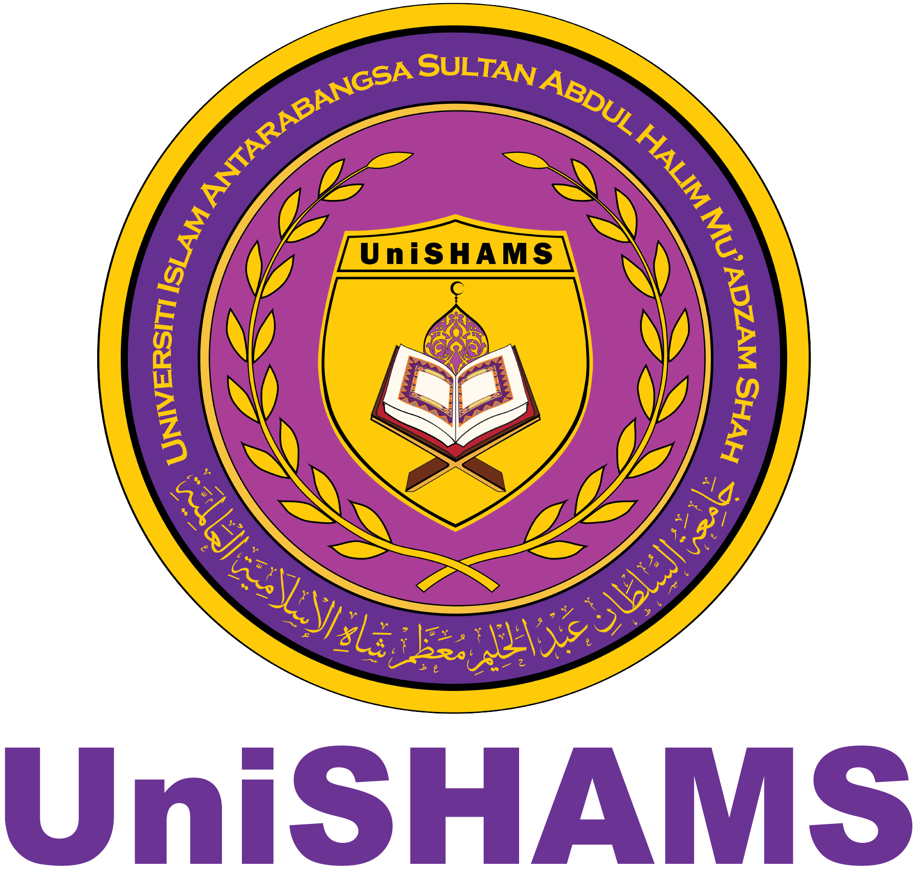 Logo Universiti
